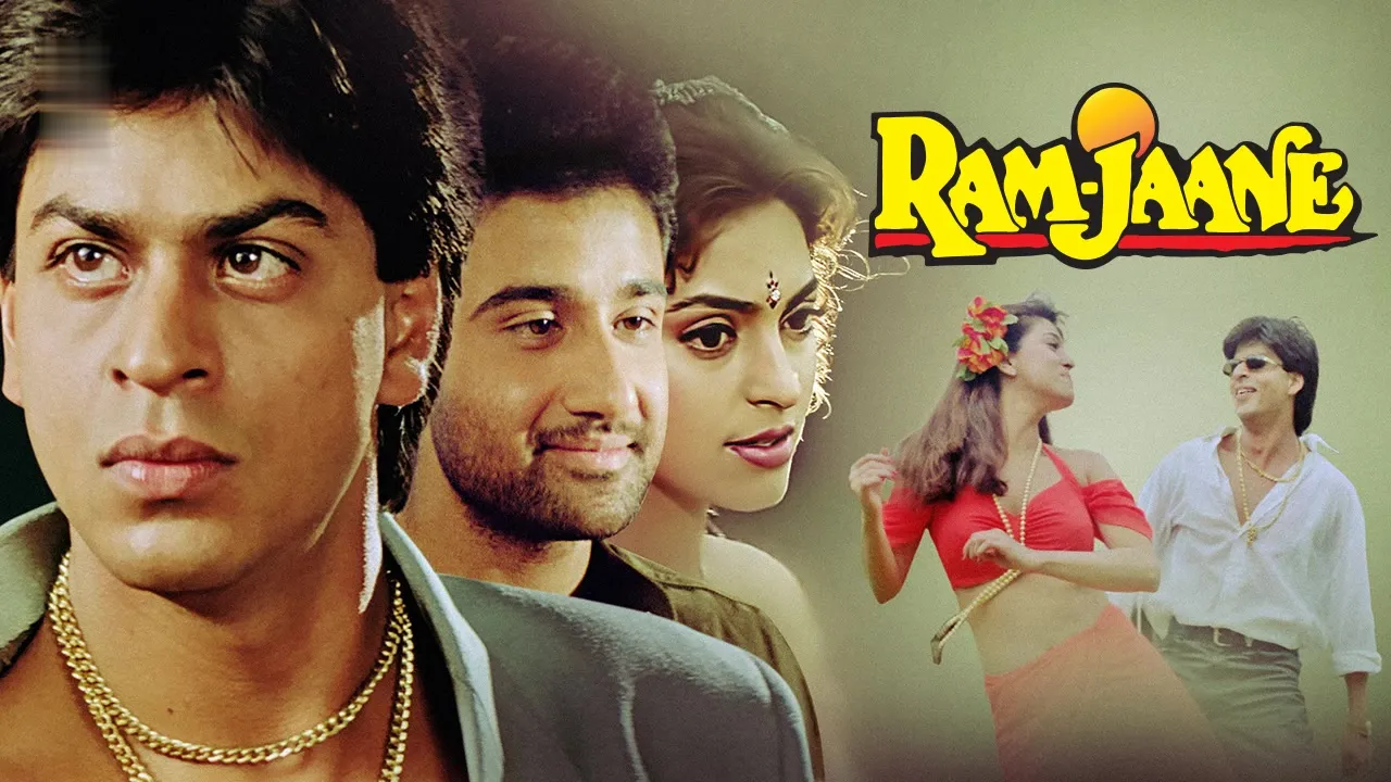 Movie Poster: Ram-Jaane