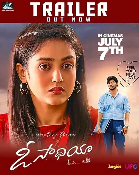 Movie Poster: O Saathiya