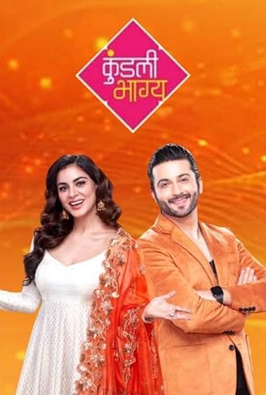 Episode 1 — Kundali Bhagya Season 1