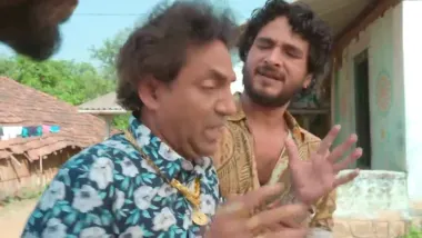E288