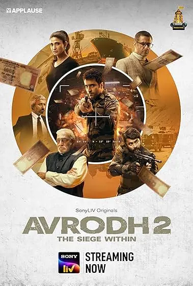 TV series poster: Avrodh: The Siege Within