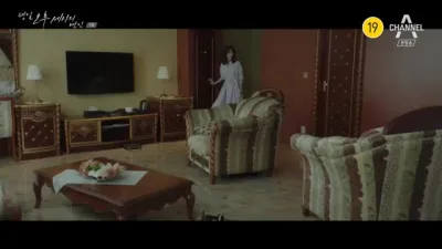 E7.Episode #1.7