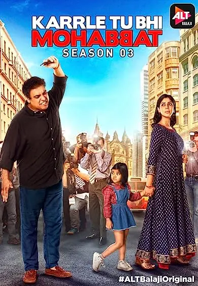 TV series poster: Karrle Tu Bhi Mohabbat