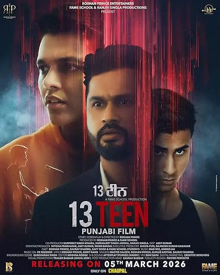 13 Teen
