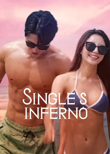 Movie Poster: Single’s Inferno
