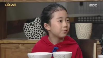 E45.Episode #1.45