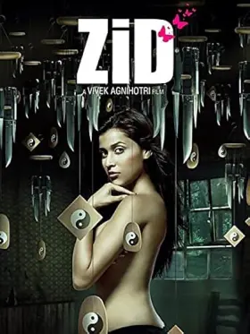 Zid - Movie free on Castle