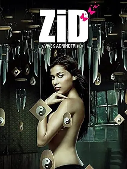 Zid
