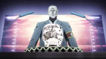 E5.The Crystal Skull