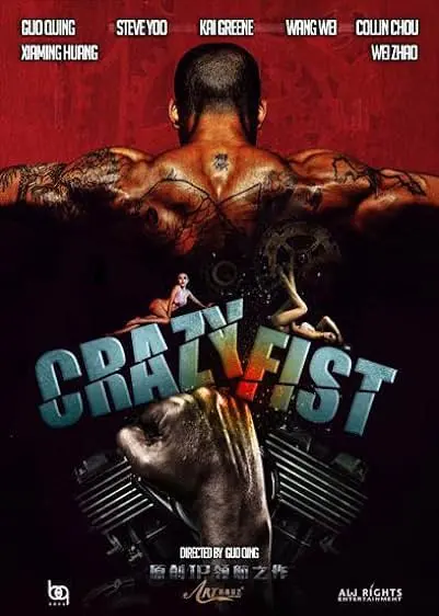 Movie Poster: Crazy Fist