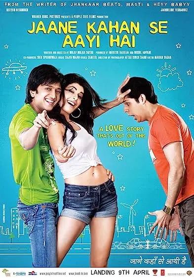 Jaane Kahan Se Aayi Hai