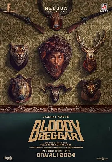 Movie Poster: Bloody Beggar