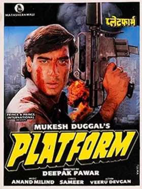 Platform - Movie free on Castle
