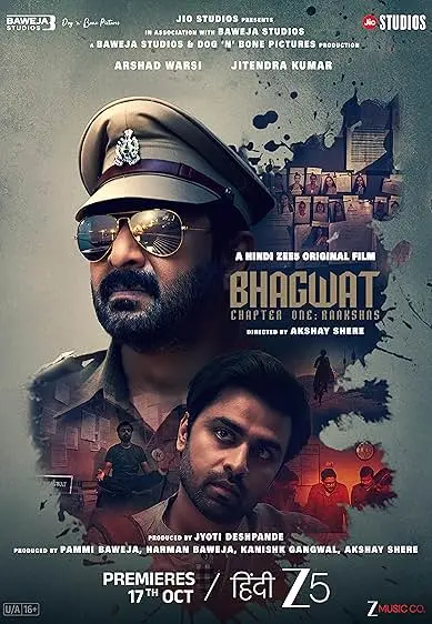 Movie Poster: Bhagwat Chapter One: Raakshas