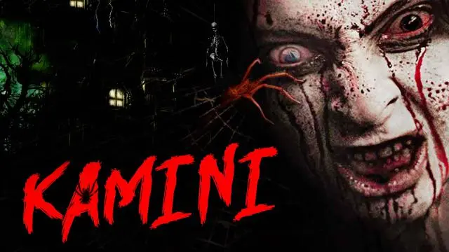 Movie Poster: Kamini