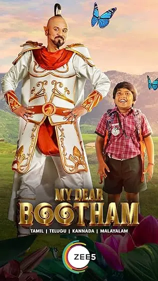 Movie Poster: My Dear Bootham