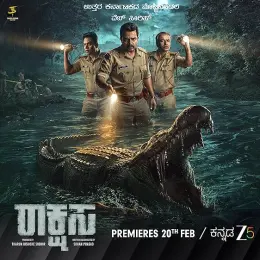 Raakshasa