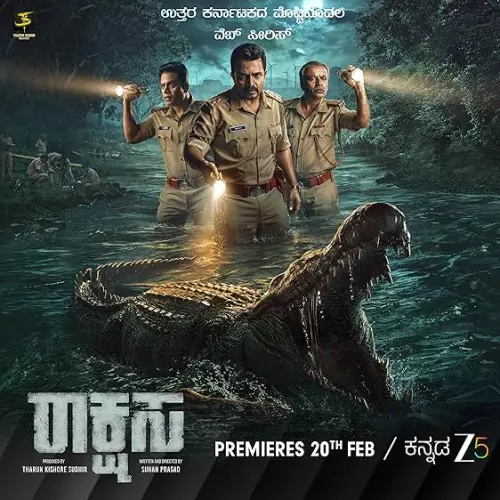 Raakshasa