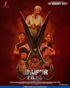 Udaipur Files: Kanhaiya Lal Tailor Murder