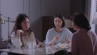 E13.Episode #1.13