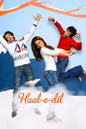 Haal-e-Dil - Movie free on Castle