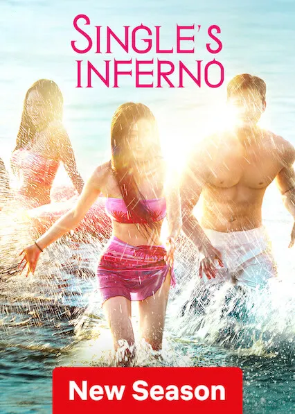 Movie Poster: Single’s Inferno