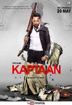 Kaptaan - Movie free on Castle