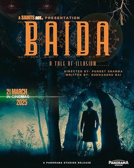 Movie Poster: Baida