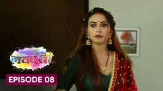 Episode 8