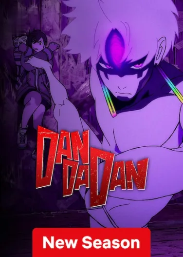 DAN DA DAN