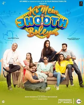 Ki Mein Jhooth Boleya??? - Movie free on Castle
