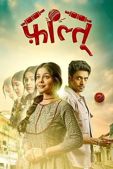 TV series poster: Faltu