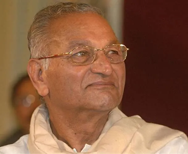 Gummadi