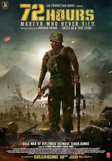 Movie Poster: 72 Hours: Martyr Who Never Died