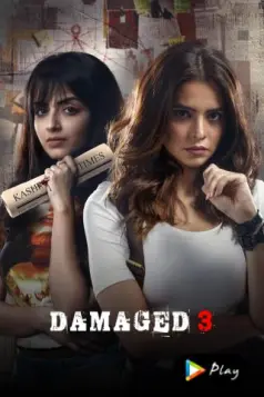 Damaged 3