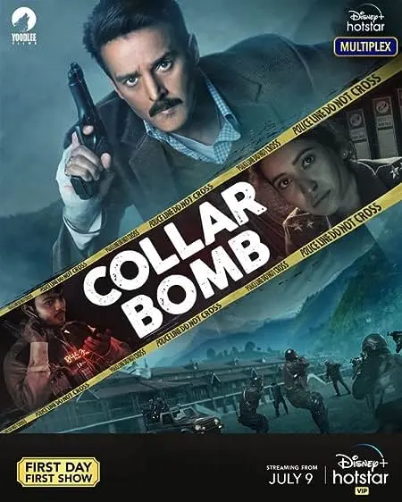 Movie Poster: Collar Bomb