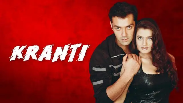 Kranti