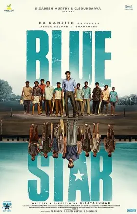 Blue Star - Movie free on Castle