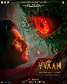 Vvan - Force of the Forrest