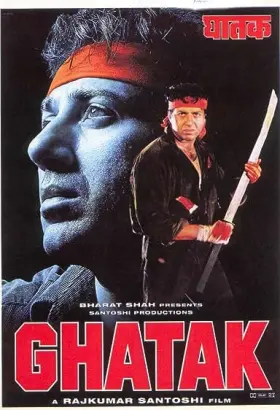 Ghatak: Lethal - Movie free on Castle