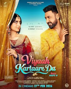 Viyaah Kartaare Da - Movie free on Castle
