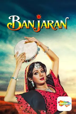 Banjaran