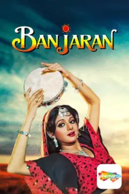 Banjaran