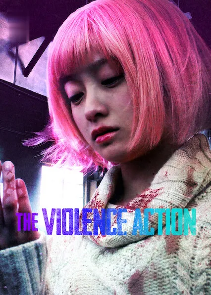 The Violence Action