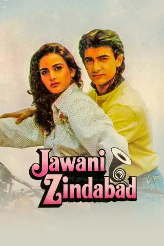 Movie Poster: Jawani Zindabad