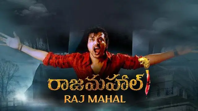 Raj Mahal