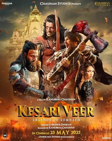 Kesari Veer