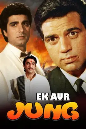 Ek Aur Jung - Movie free on Castle