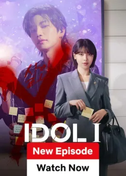 Idol I