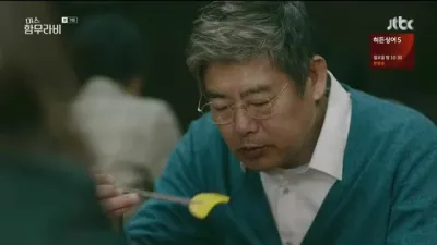 E9.Episode #1.9
